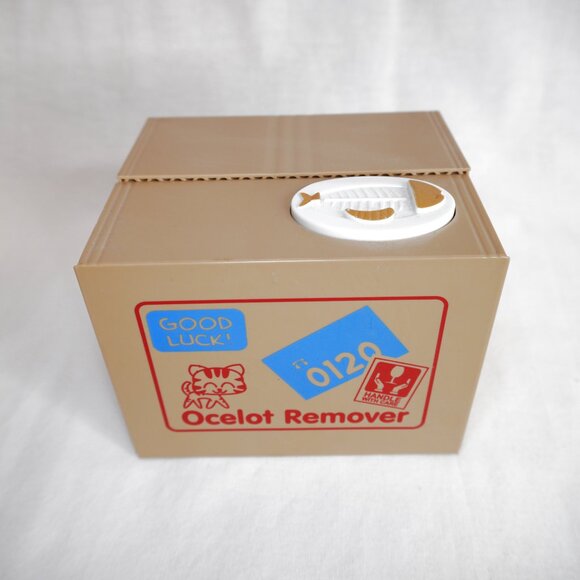 MOVING Cat Piggy Bank from JAPAN – Super Cute and Kawaii like Hello Kitty SALE - Picture 2 of 3